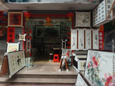 Peintures chinoises